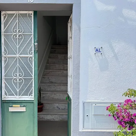 Casa Pasargada Ταβίρα